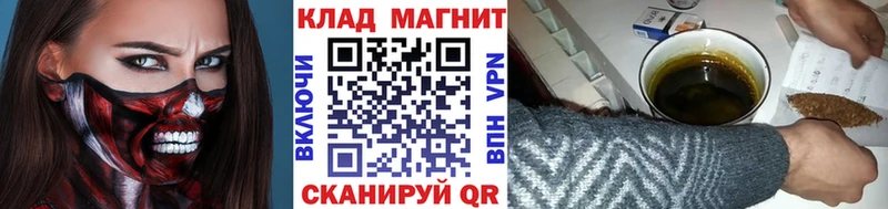 Виды наркоты Губкин Канабис  Меф мяу мяу  Cocaine  Гашиш 