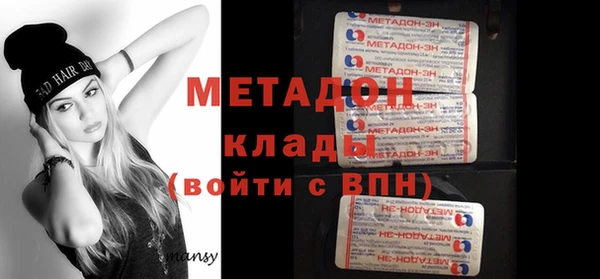 кокс Алексин