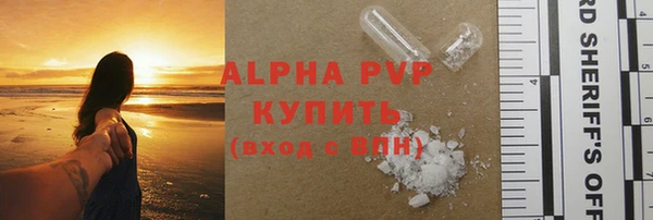 кокс Алексин