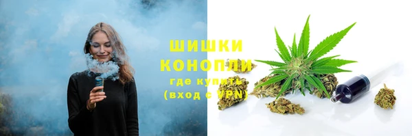 амфетамин Алексеевка