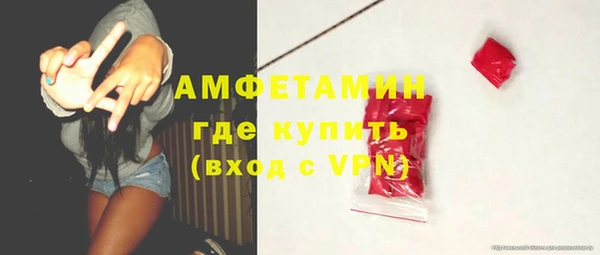 кокс Алексин