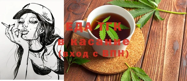 кокс Алексин