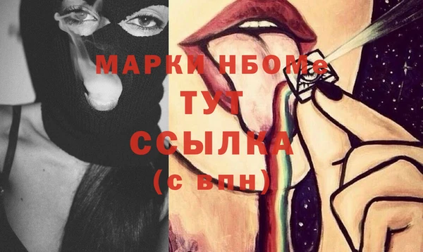 крисы Алзамай