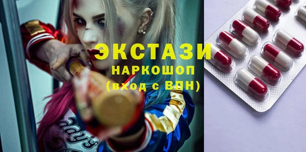 крисы Алзамай