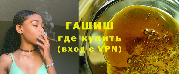крисы Алзамай