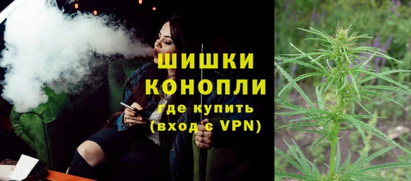 амфетамин Алексеевка
