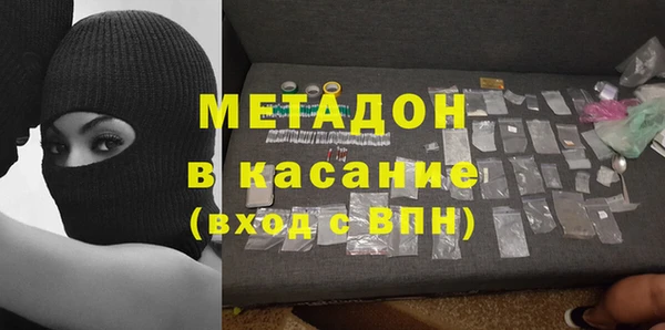 крисы Алзамай
