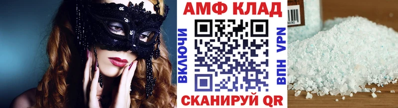 кракен онион  Губкин  Первитин Methamphetamine 