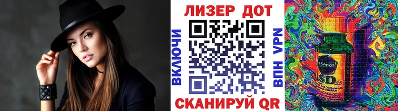 Марки NBOMe 1,5мг  ОМГ ОМГ ССЫЛКА  Губкин  купить наркотики цена 